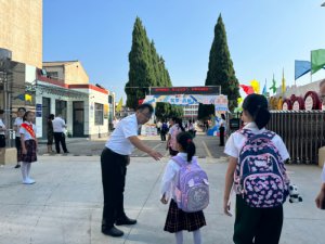 μкسǹСѧжΪѧ   ʵɴ