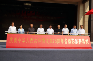 İٷӰƷЯ฻ƽ شءƽ