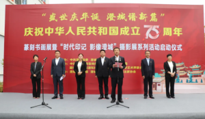 μгγءʢ컪 γƪ׭黭չߡʱӡ ӰγǡӰչĻ