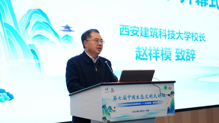 1732116546118694.png 2.png