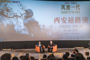 Яһ·   Ӱ¼Խ20ʱǨ