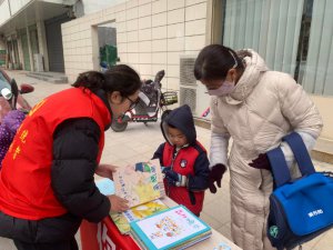 μдͼݿչĶƹ־Ը