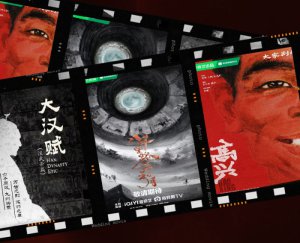 ӡ͸2025ӾƬ  족Ʒɹѡ