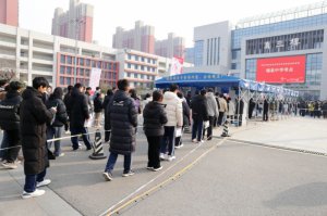 μμԲ2025߿ۺϸĸӦ