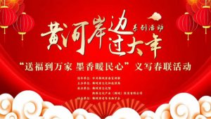 2025ꡰ͸ īůġдԲٰ