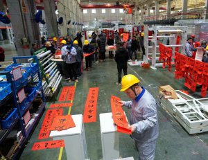 ´߻ | μ־Ը߽ӡ Ӻīд´ף