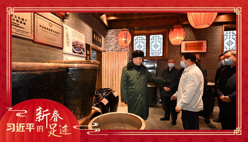 2022��1��27�գ�ϰ��ƽ������ؽ���쿴ɽ��ƽң�ųǷ�ò���߽������ϴ׷����˽⵱�ؿ�չ��ɫ��Ӫ�����