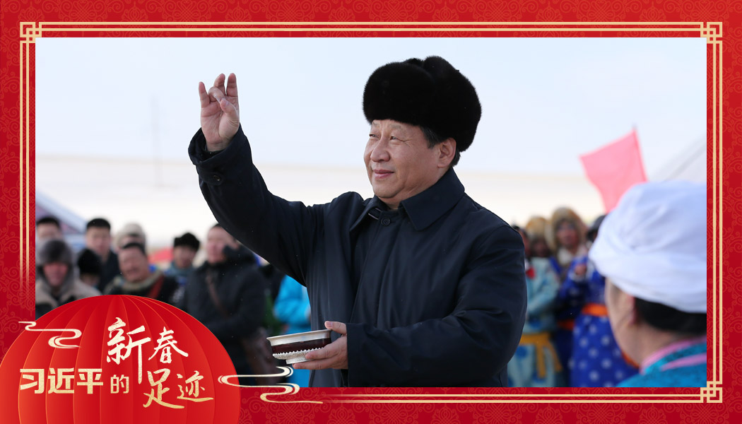 2014��1��27�գ�ϰ��ƽ����������ɹ����ֺ����б�������ľ���磩�μӶ����Ǵ�Ľ��������������ʽ��