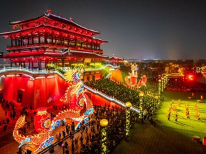 ζŨ ڼۼƽӴο1620.9˴