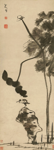 1738981883133583.png a7e00051bbc216176ae8d3ee925367e5_img_42_835_154_425.png