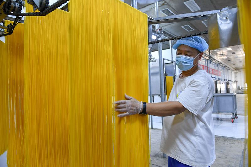 2024��1��25�գ��ڼ���ʡ�������е�һ�ҹ�˾���䣬���˲鿴�����������������