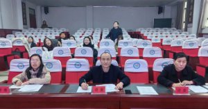 γؽ֯չʡʦѧϰͬ塪ʦжγӽʦ׶λ㱨