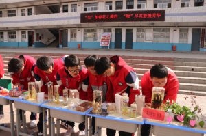 紺֮Ѥ չμкسǹѧѧƽڻ