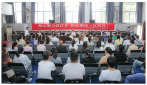 IP ǻִ硶ӹȡʡϷоԺ鿪