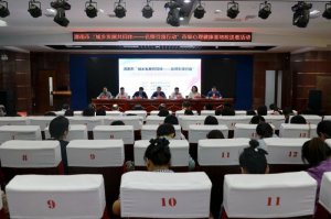 μС緢չͬ塪ʦжмУͽ̻ڴؾ