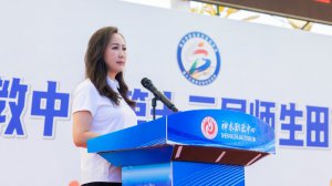 ľְҵĵʮʦﾶ˶ԲĻ