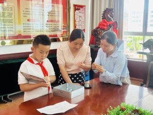 μкسǹСѧ˼ƽ̾ Ķ