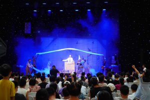 ʶͯϷչݸ׽רĻ   Һʹʥһ졷Ϸд