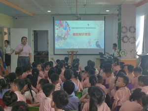 μѳϷѧУչϷУ԰