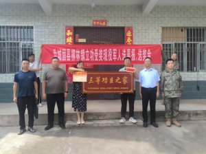 ϲ͵ ٹůġгǹΪȹ뾴