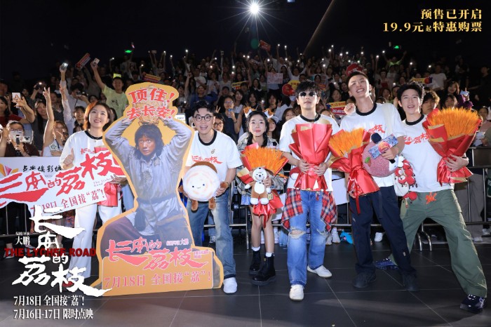 ΢ͼƬ_20250717133425 (2).jpg