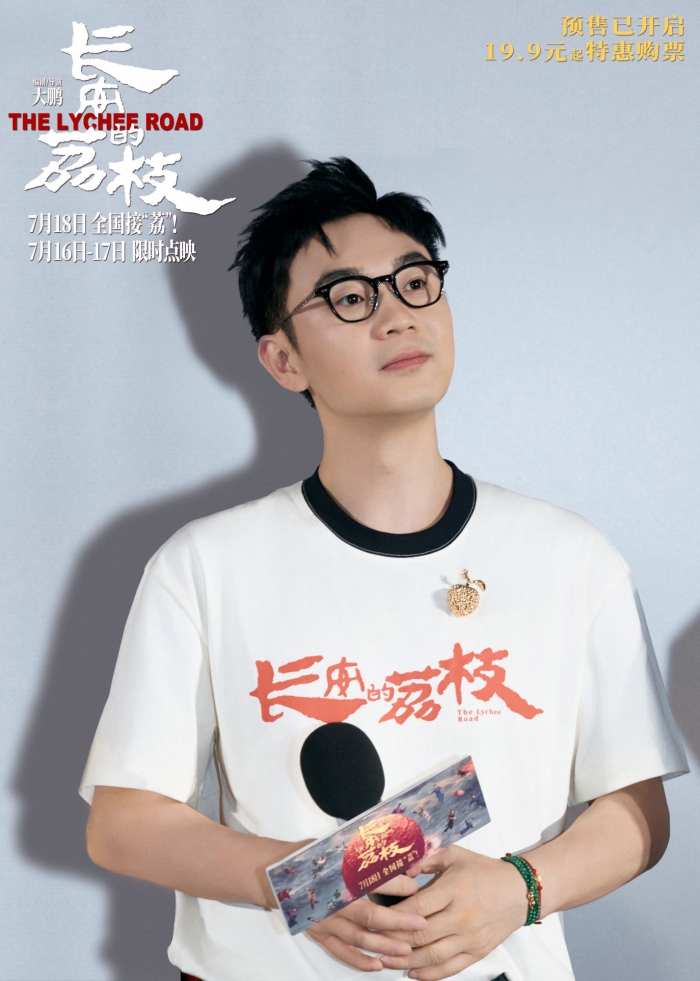 ΢ͼƬ_20250717133436 (2).jpg