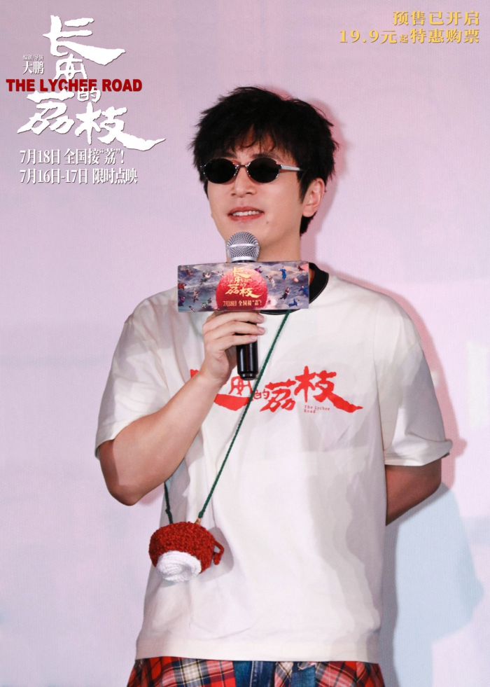 ΢ͼƬ_20250717133440 (2).jpg