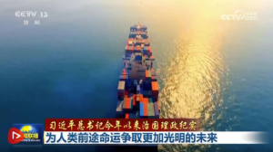 ϰƽǽιʵΪǰ;ȡӹδ