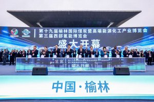 ʮŽֹú̿߸߶ԴҵᡢܲῪĻ