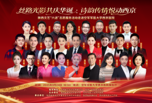 ա־Ը߽վҽѧҽԺ