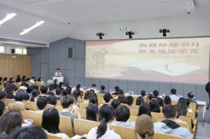 Ұ汾ݡ汾Ŀս䡱߽Ƽѧ