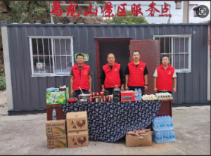 ȣһĨ ־Ը족ůÿһ