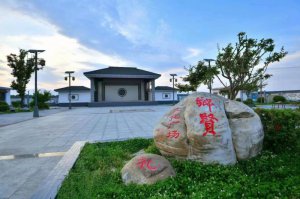 ǧ ̾񡪡ǹСӪĻΪʻͼ