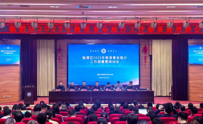 1760599121502525.jpg 微信图片_2025-10-16_151831_222.jpg