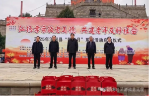 彧ز2025ꡰ¡ϵлʽ