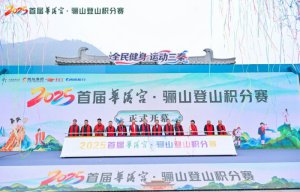  ׽컪幬ɽɽĻ   ںȫ·