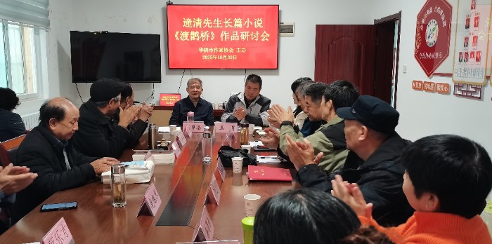 1762136994833740.jpg 微信图片_20251103095122_122_541.jpg