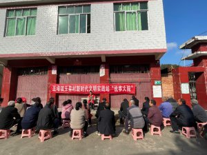 ǹʴ壺ּֽׯ ȫ֪ʶ