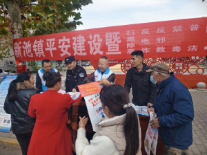 μк³򣺹Żᡰ̯շ  ƽ·ߡ