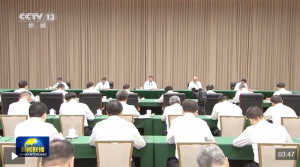 Ƶح߱׼躣ó׸ Ҫҷ