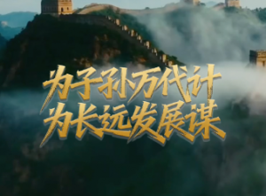 Ҽӽ硤΢ƵحΪ ΪԶչı