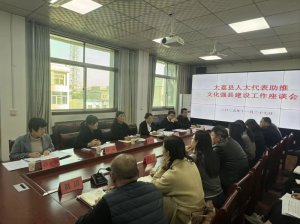 μ���д������ٿ��˴���������Ļ�ǿ�ؽ��蹤����̸��