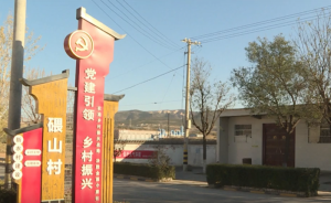 μ�����ѳ�������������ʵ�������� �·�����ů����