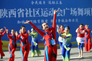 ��88���˲��룡2025������ʡ�����˶����չ�