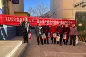 �������彧�ز�����չ ���ٽ��м���������� �ƶ��������� ���ʲм������������л