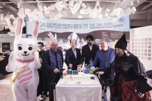 ������˹Я�����������������24�������������ֽ�