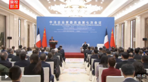 ������Ƶحϰ��ƽ���ƶ���ŷ���ȫ��ս�Ի���ϵ��λ ������ŷ��ϵ���ӹ�������һ��50��