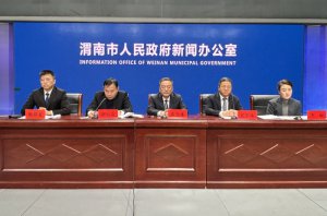 μ���и�ƽ�أ���ʮ���塱����Ծ�� ��͸�������չ׳������