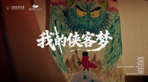 ����2025�������͹��ʻ�����Ӣ��������Ļ