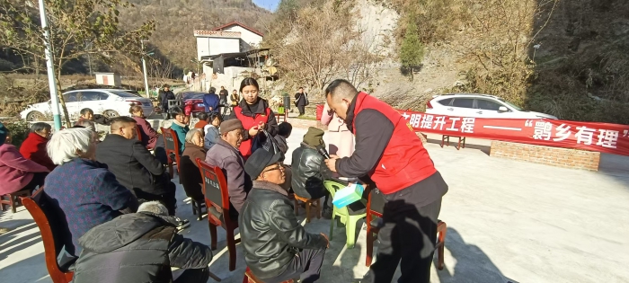 1765243064607823.jpg a207c816de34d65a2b4ec06cb9575fc6.jpg